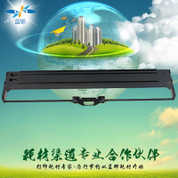 蓝琊(LANYA) 色带架 OKI ML6100F/7100 BK 架