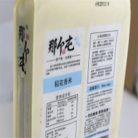 那个屯 稻花香5KG