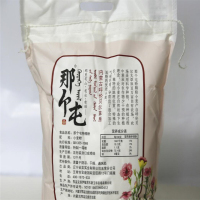 那个屯 特精面粉5KG