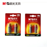 晨光5号碱性电池(2粒吸卡)ARC92554