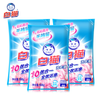 白猫500g*3白猫无磷洗衣液