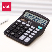 得力(deli)桌面计算机(黑)837es