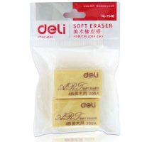 得力(deli) 7540 4B200A美术专用绘画橡皮擦 2块/袋 42*26*17mm/块