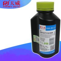 天威(PRINT-RITE) JH 天威碳粉