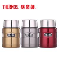 膳魔师(THERMOS)焖烧罐高真空不锈钢保温保冷罐SK-3000 470ml(颜色请备注 红色/土豪金/午夜蓝)