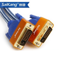 saikang 高清视频连接线 30米 一条装 (24+1)