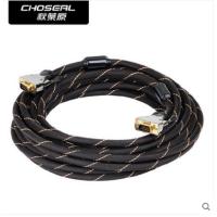 秋叶原HS005VGA 20米