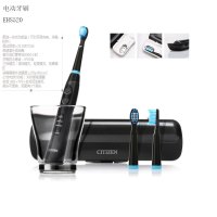 西铁城(CITIZEN)电动牙刷 EHS520