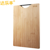 达乐丰砧板 小实木家用水果菜板切菜砧板原生环保竹健康