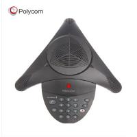 宝利通(POLYCOM)会议电话机八爪鱼 音频视频会议系统全向麦克风SoundStation 2
