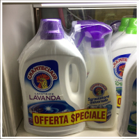 大公鸡头 薰衣草香型1500ml洗衣液+500m去污剂套装（计价单位：套）