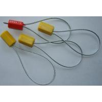 ZDET-SF0025 26*14mm 锁具(计价单位:个)