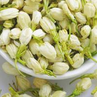 古岫 茉莉花茶组合装 1000g