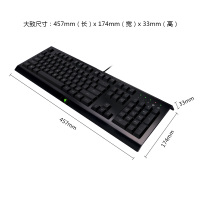 AB雷蛇(Razer)萨诺狼蛛Cynosa 游戏键盘