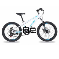 喜德盛儿童自行车20寸男女孩单车8-14岁学生山地车变速赛车中国风白色