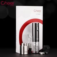 启尔cheer电动红酒开瓶器 葡萄酒开酒器家用电动开瓶器启瓶器起子CKE1795S