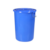 UTOPPROMO 大号塑料桶 圆形收纳桶大容量水桶酒店厨房工业环卫物业垃圾桶 100L