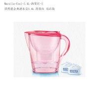 碧然德(Brita)Marella-Cool-2.4L-海棠红-2 碧然德金典滤水壶2.4L 海棠红 双芯装