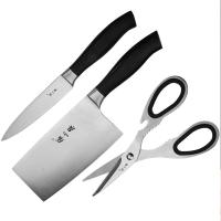 张小泉简易套装系列刀剪三件套中片刀(17cm)、水果刀(12cm)、全钢厨房剪三件套