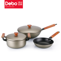 Debo德铂柏林印象(套装锅)