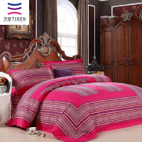 天琴至尊粗布四件套