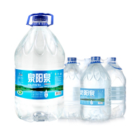 泉阳泉长白山天然矿泉水5LX4整箱大桶矿泉水适合放宿舍饮水机的饮用水