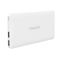 飞利浦(Philips)DLP2103/93 10000毫安移动电源