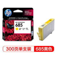 惠普(HP)CZ124AA 685黄色墨盒(适用HP Deskjet3525/5525/6525/4615/4625)