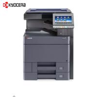 京瓷(KYOCERA)TASKalfa 4012i A3黑白数码复合机(触摸屏 双面输稿器 双纸盒 双面打印 双面复印 带网络)