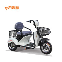 金彭电动三轮车 都市休闲 灵美A1-A