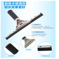 禧天龙玻璃刮