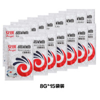 安琪 甜酒曲8g*30袋 优惠装 甜酿糯米酒曲 甜味型曲粉 醪糟曲子米酒曲 酒酿圆子