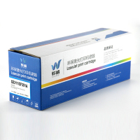 骅威 CE311/CF351A/佳能329CC彩色硒鼓 蓝 DT CE311/CF351A/佳能329CC