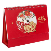 得丰 2019年创意猪年台历 办公日历 diy简约周历 得丰中国风记事桌历