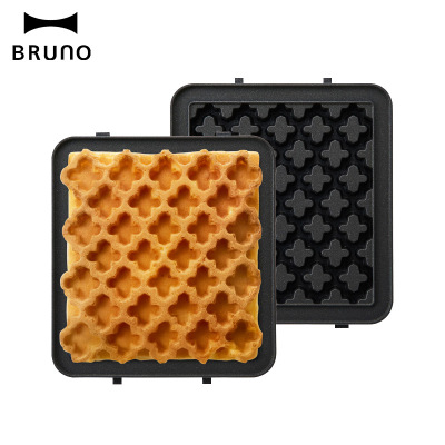 日本BRUNO华夫饼烤盘mini BOE043-WAFFLE轻食机配件蛋糕盘烤盘