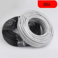 昌寳 2平方双芯多股护套线(铜) 100米 一盘