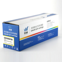 骅威 CC532/CE412A/佳能418Y/佳能318Y彩色硒鼓 黄 DT CC532/CE412A