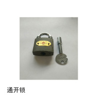 大江(DAJAN) 通开锁32*30*15mm 32mm内五角 (单位:把)