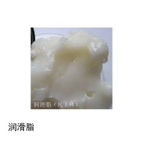 大江(DAJAN) 润滑脂 1kg/桶 (单位:桶)