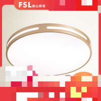 fsl 佛山照明 智能吸顶灯 LED客厅灯简约现代调光调色KT两室一厅