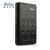 朗科(Netac) K588 硬件加密 移动硬盘 USB3.0 加密移动硬盘 按健加密硬盘大容量 2T