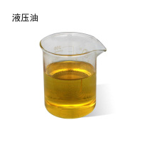 大江(DAJAN) 液压油 18L/桶 (单位:桶)