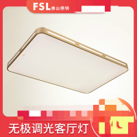 FSL 佛山照明 led吸顶灯 现代简约客厅灯 温馨卧室房间灯具灯饰KTFAX54018/LED108W无极