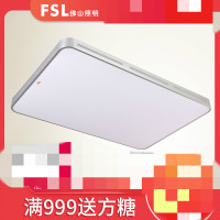 fsl 佛山照明 智能LED客厅灯 智能吸顶灯语音调光调色KT智能卧室灯FAX54019/LED36W