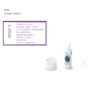 西铁城(CITIZEN)THi0K 多功能红外体温计