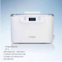 西铁城(CITIZEN)西铁城超声波洗净器 SWT710