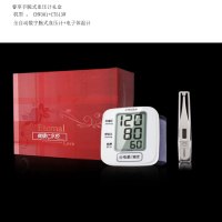 西铁城(CITIZEN)睿享手腕式血压计礼盒CHW301+CT513W 全自动数字腕式血压计+电子体温计