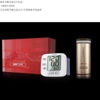 西铁城(CITIZEN)睿享手腕式个人护理器礼盒CHW301+CH02E 全自动数字腕式个人护理器 +不锈钢真空保温杯
