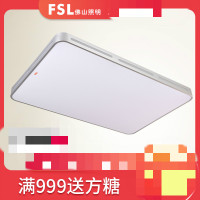 fsl 佛山照明 智能LED客厅灯AI智能吸顶灯语音调光调色FAX54019/LED108W