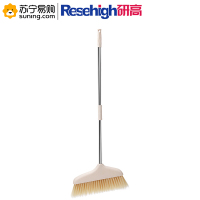 研高(Resehigh) 笤帚 YG6582 居家用扫把